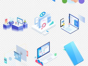 50款蓝色互联网2.5D云大数据商务海报素材合集 高效办公的视觉利器