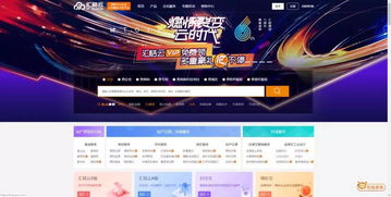 产品同质化严重？两招让你的互联网数据服务脱颖而出