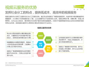 互联网数据资讯中心199it 数据驱动的互联网洞察服务